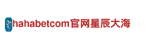 小鸟体育官网下载安装手机版智能家电，领先科技享受智慧生活